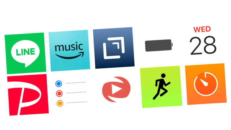 手ぶら出勤で良く使うおすすめApple Watchアプリ11選