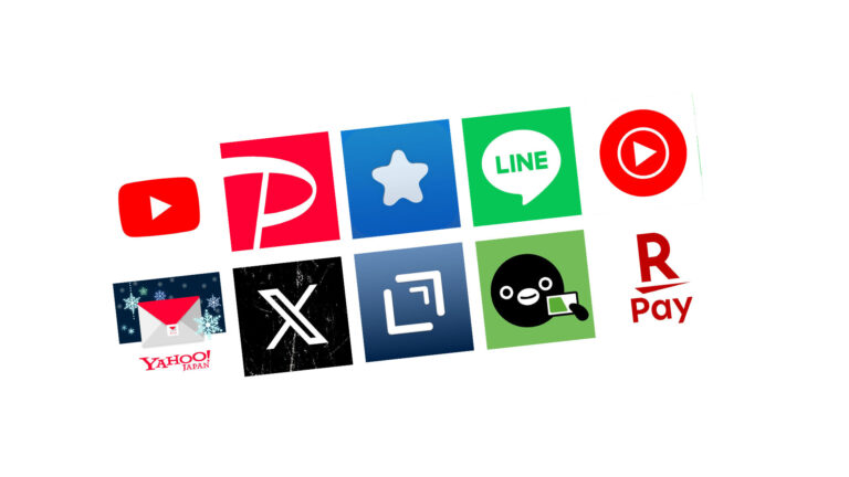 手ぶら出勤に欠かせないおすすめiPhoneアプリ11選