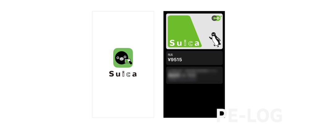 Suicaアプリの使用イメージ