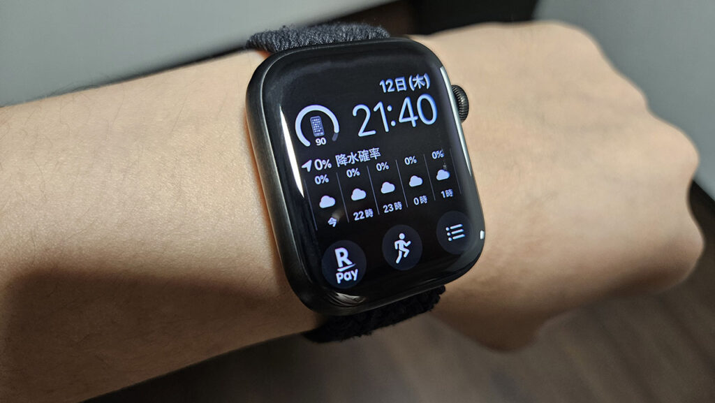Apple Watchの楽天Payアプリはコンプリケーションにも対応