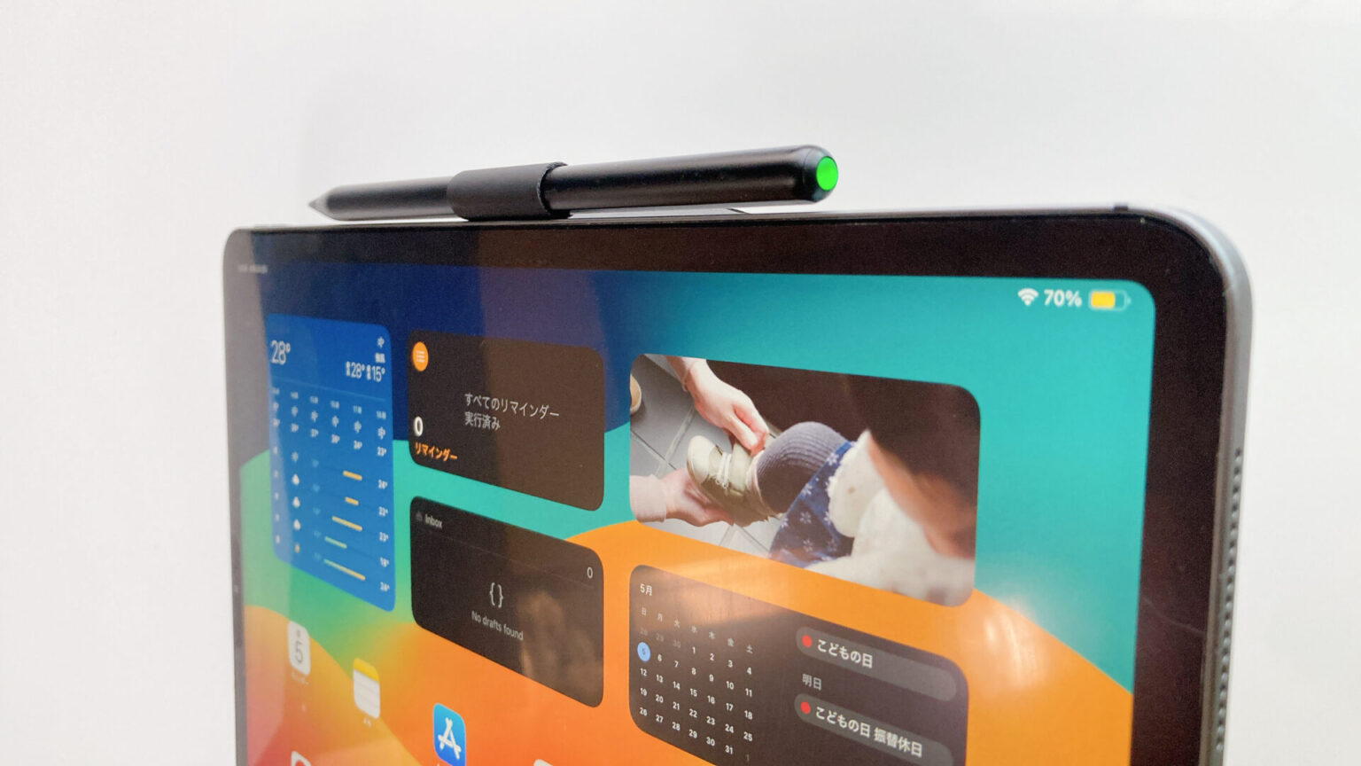 コスパ最強 「BEGALO Apple Pencil ホルダー」 レビュー やっぱりiPadは裸でしょ！ | ぺーログ