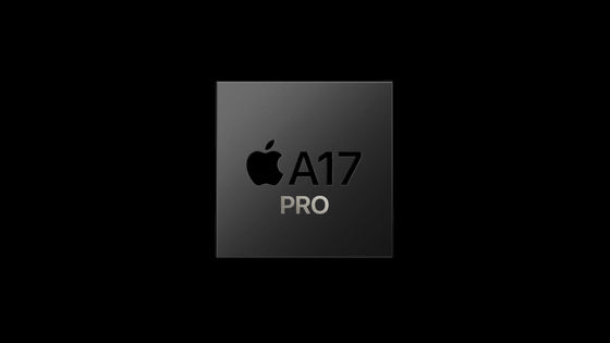 A17 Proチップ