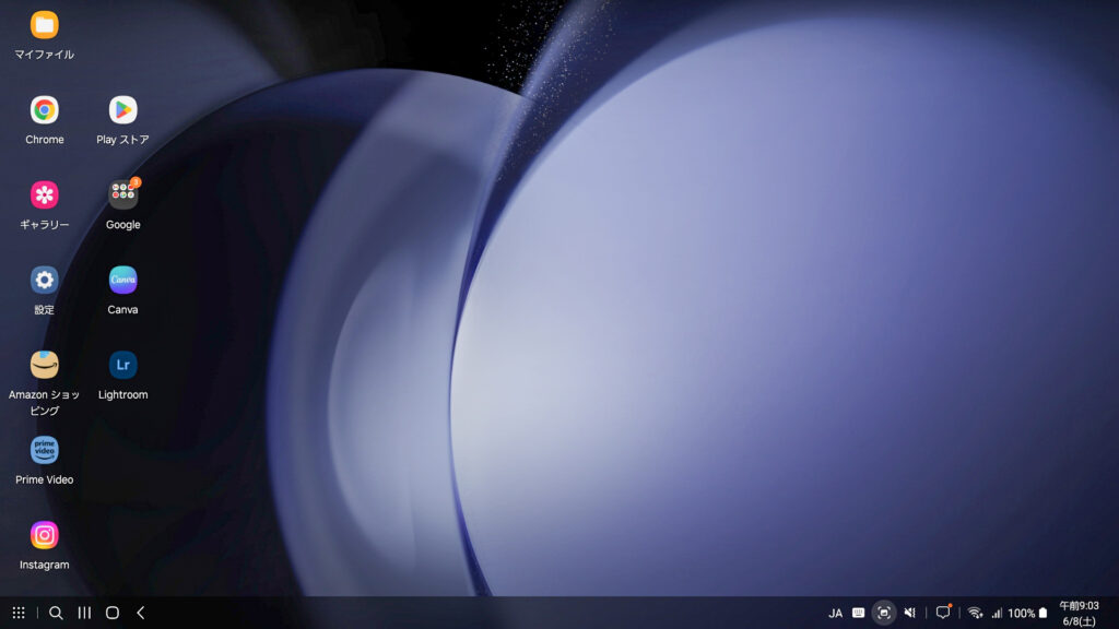 Galaxy DeX