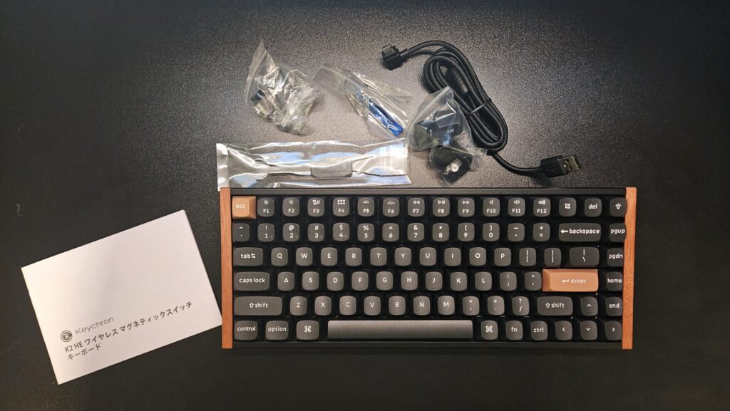 keychron k2 HE