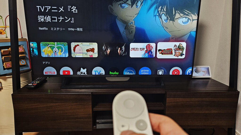 Google TV streamer