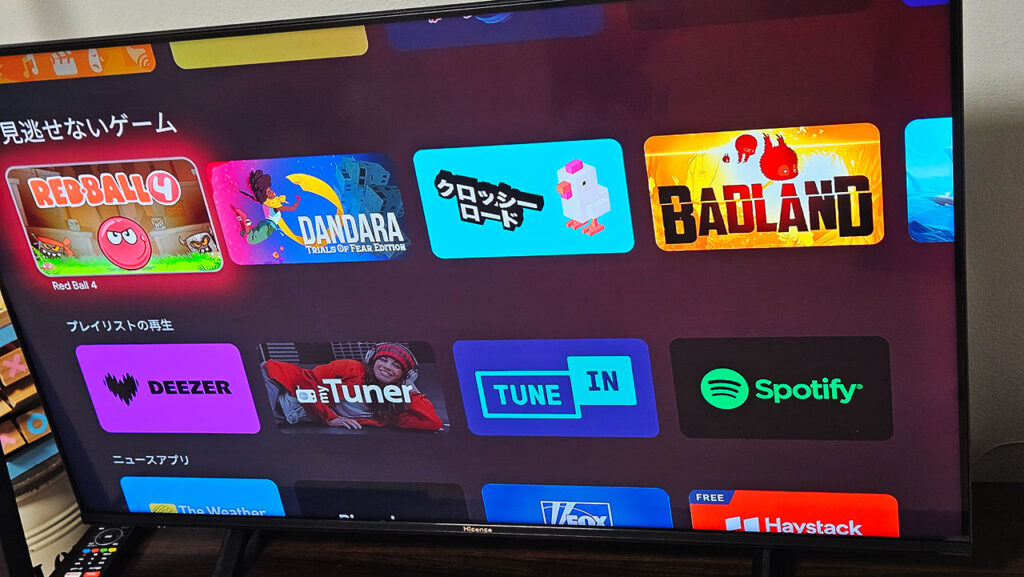 Google TV streamer
