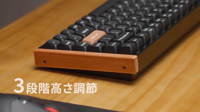 keychron k2 HE