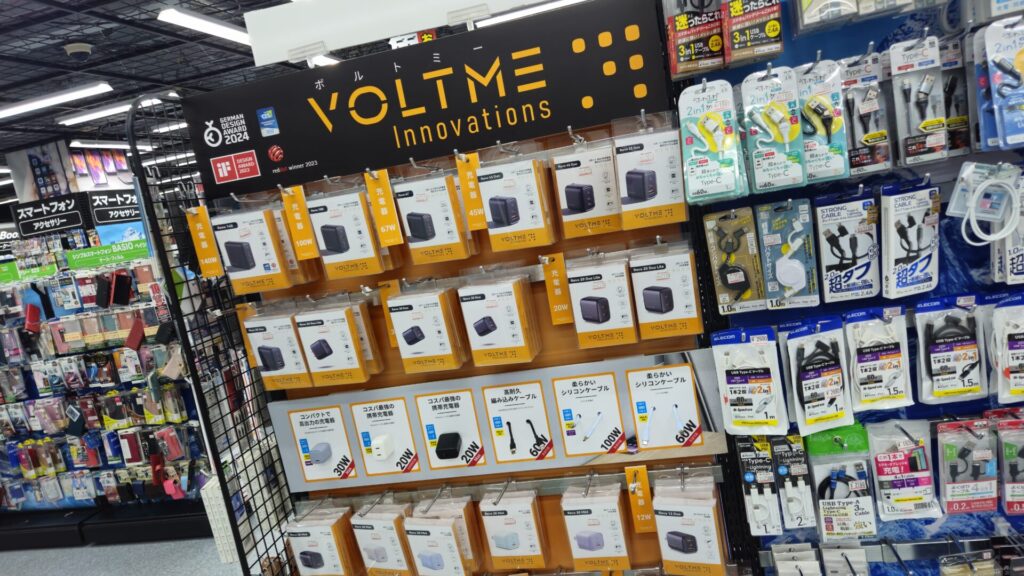 大手家電量販店のVOLTMEコーナー