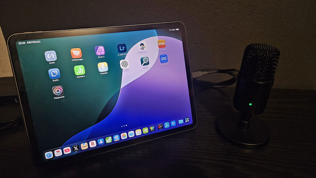 AmazonベーシックコンデンサーマイクはiPadでも使える