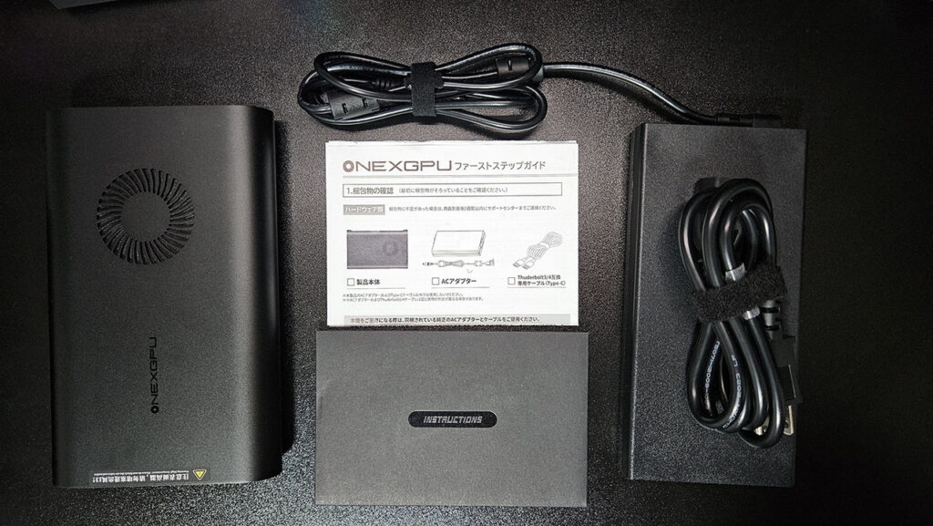 onexgpu