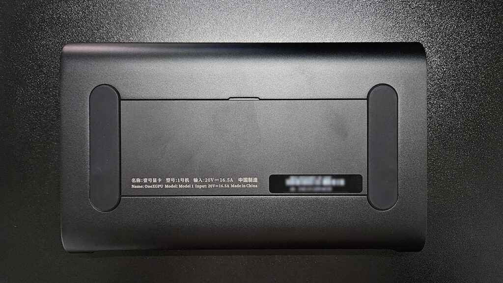 onexgpu