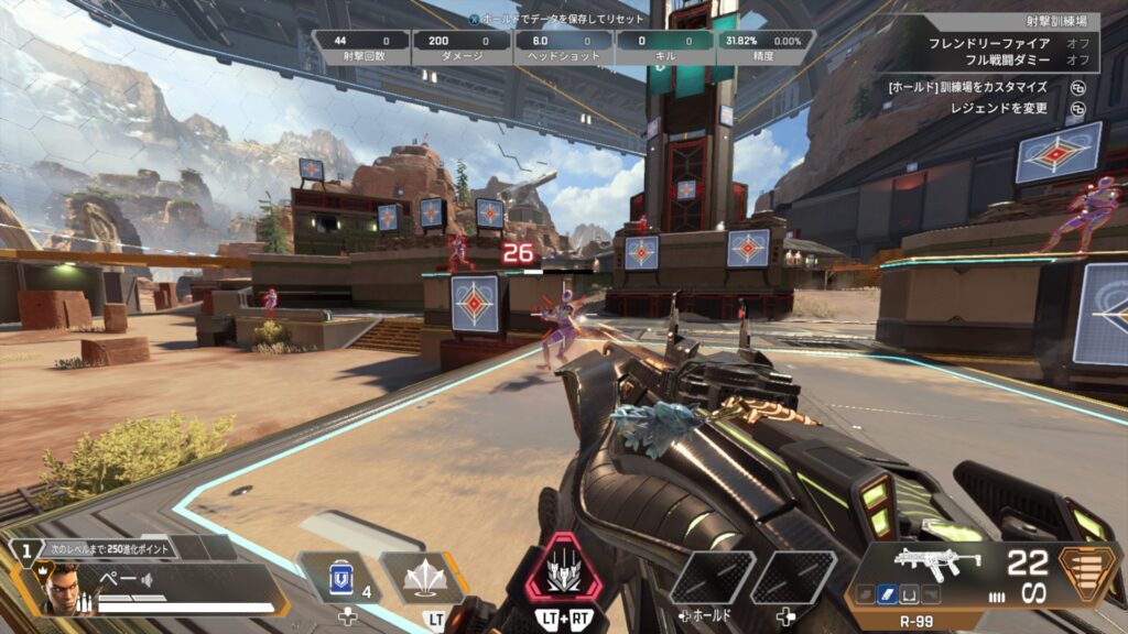 APEX
