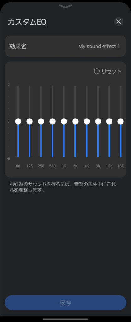 HUAWEI FreeBuds 7i