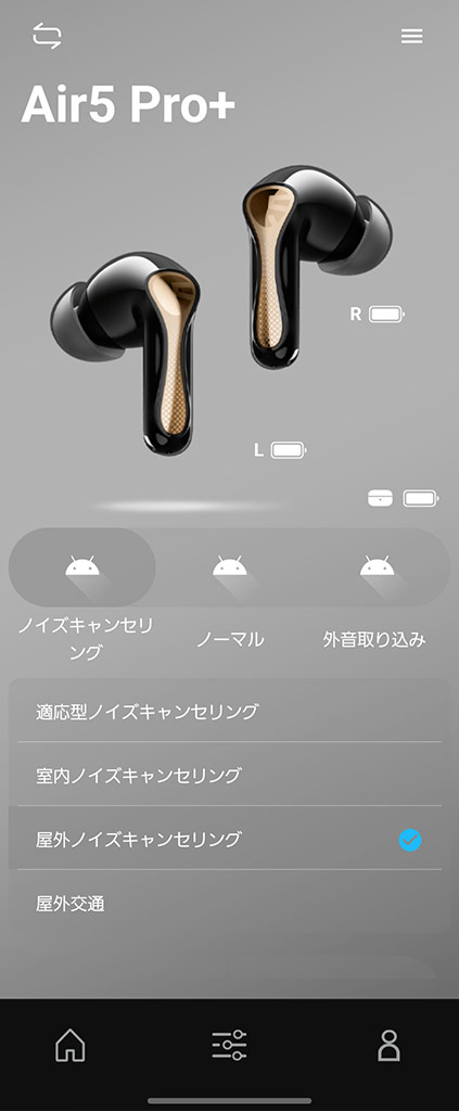 SOUNDPEATS Air5 Pro+