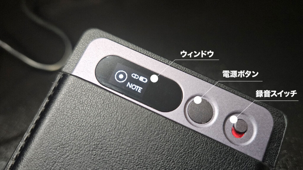 FOSMET X Note Rec10 AI ボイスレコーダー