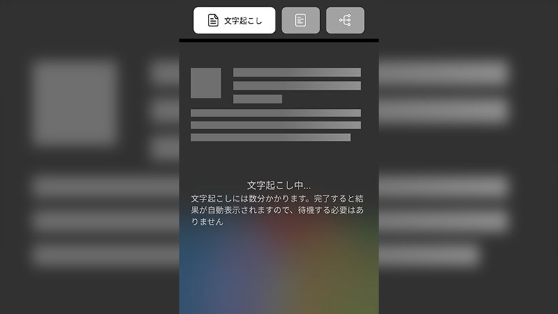 FOSMET X Note Rec10 AI ボイスレコーダー