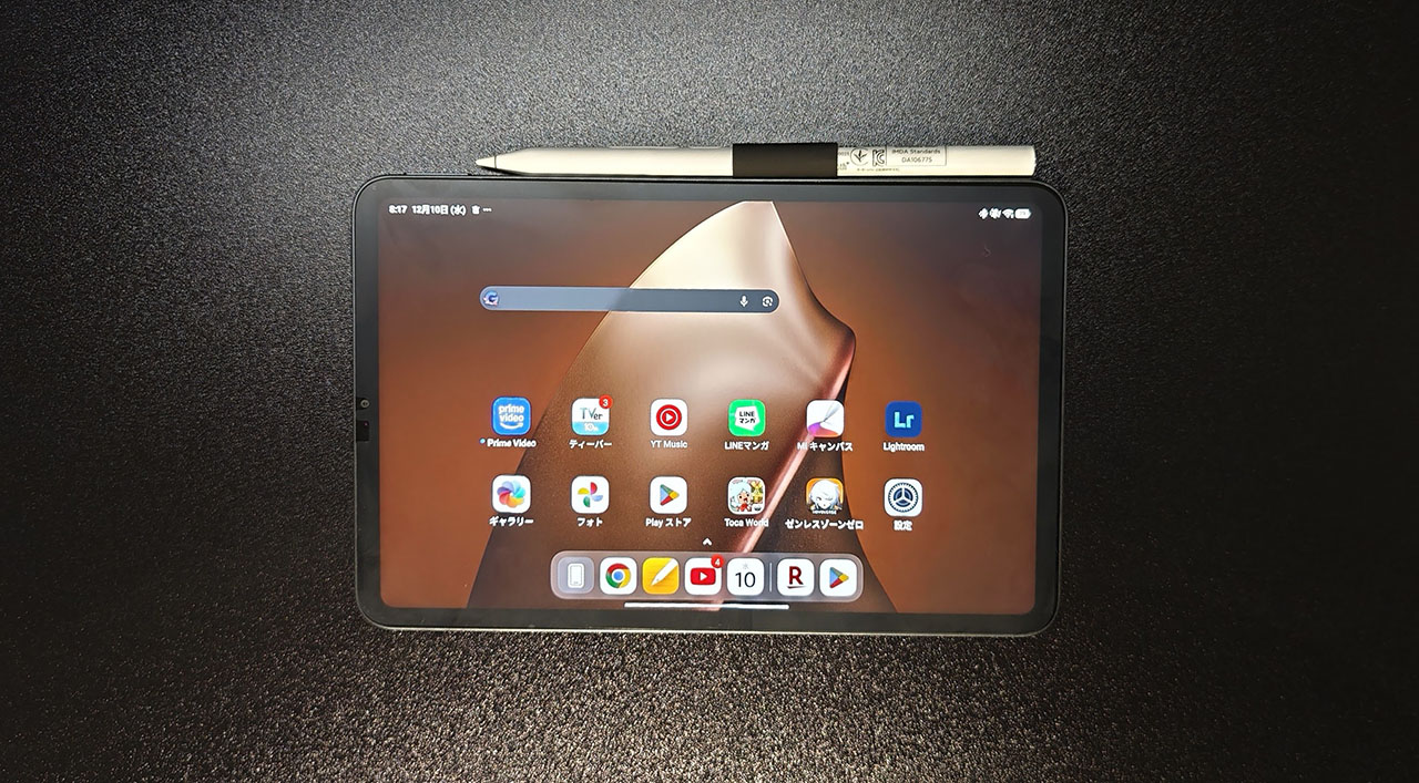 Xiaomi Pad Mini