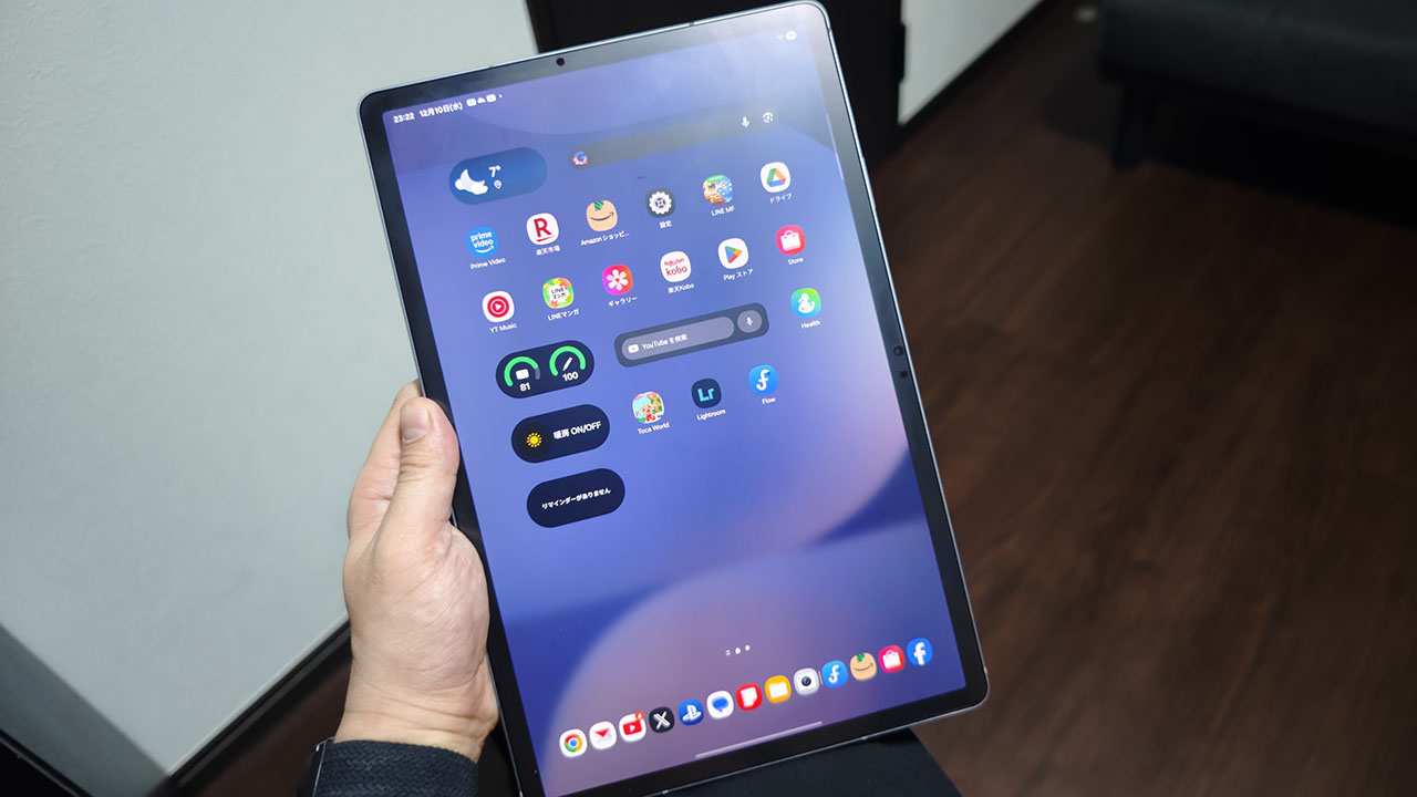 Galaxy Tab S10+