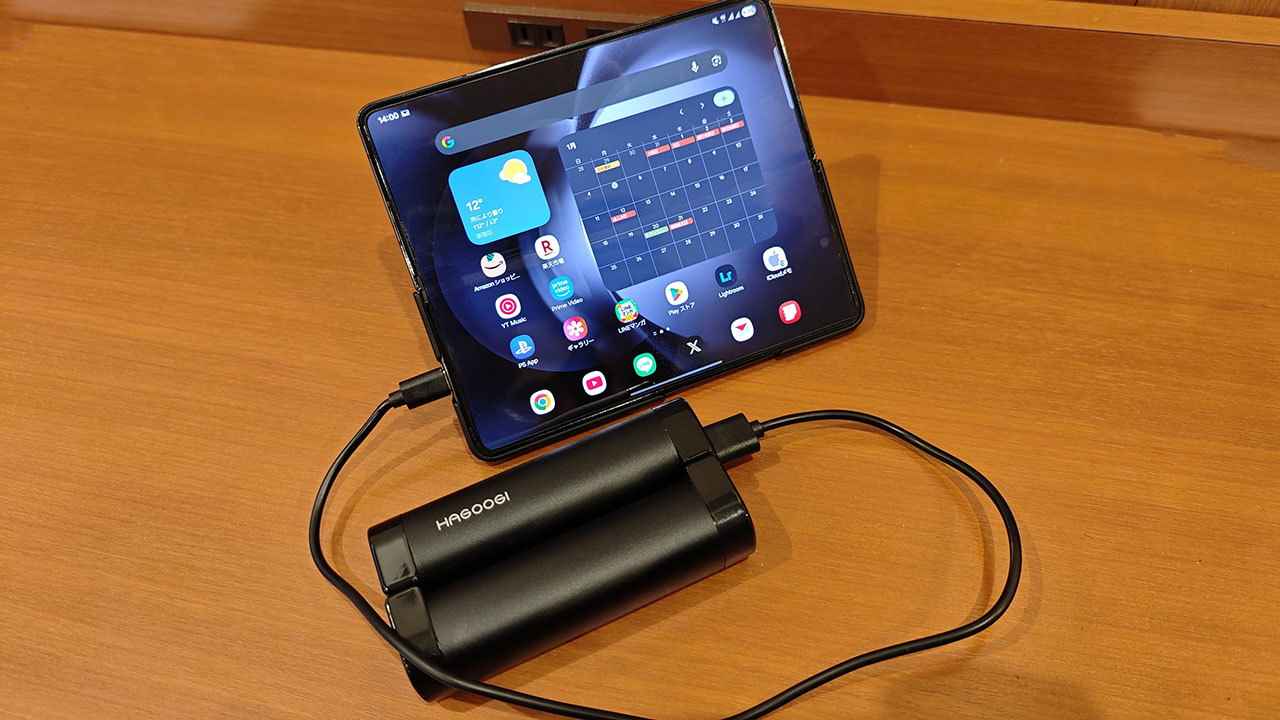 HAGOOGI 充電式カイロ