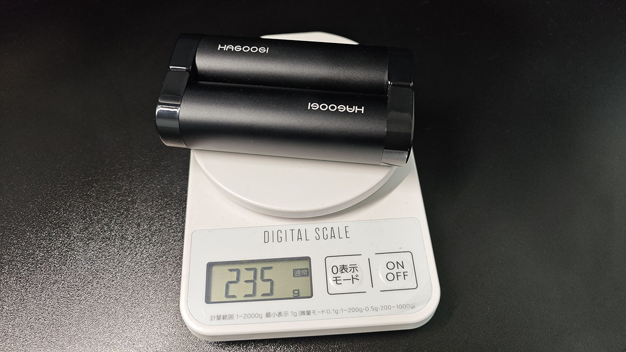 HAGOOGI 充電式カイロ