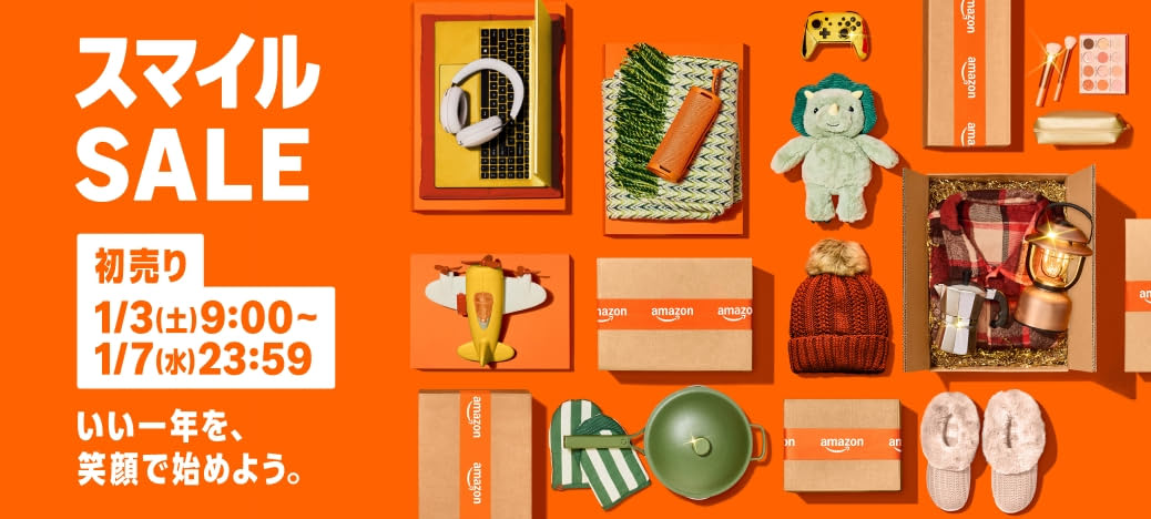Amazon初売りセール