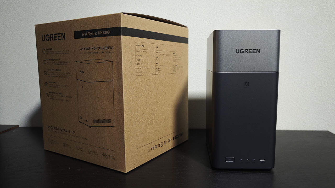 UGREEN NASync DH2300