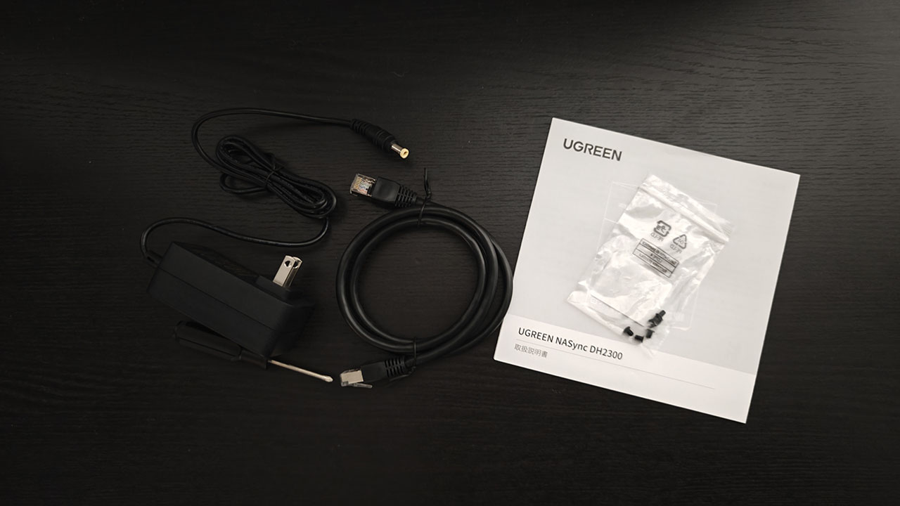 UGREEN NASync DH2300