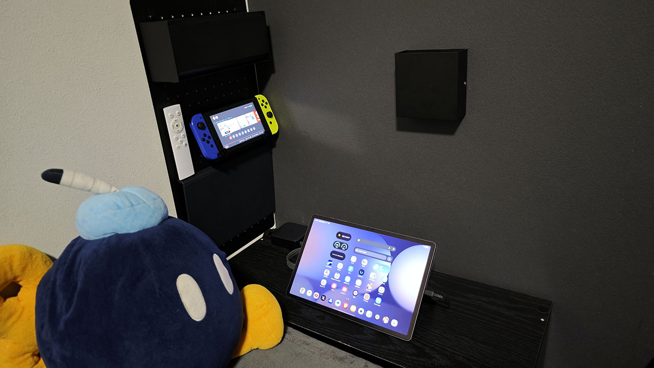 パンチングボードでゴロ寝環境を改善