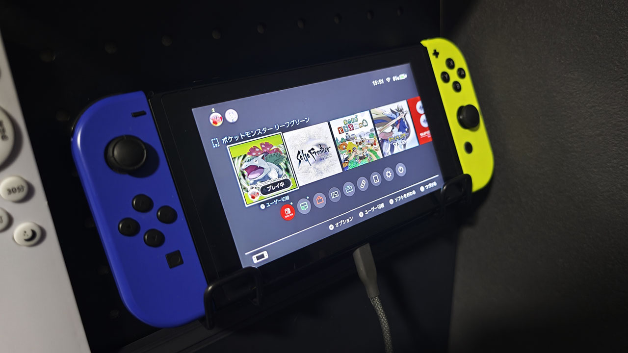 パンチングボードでSwitchを収納