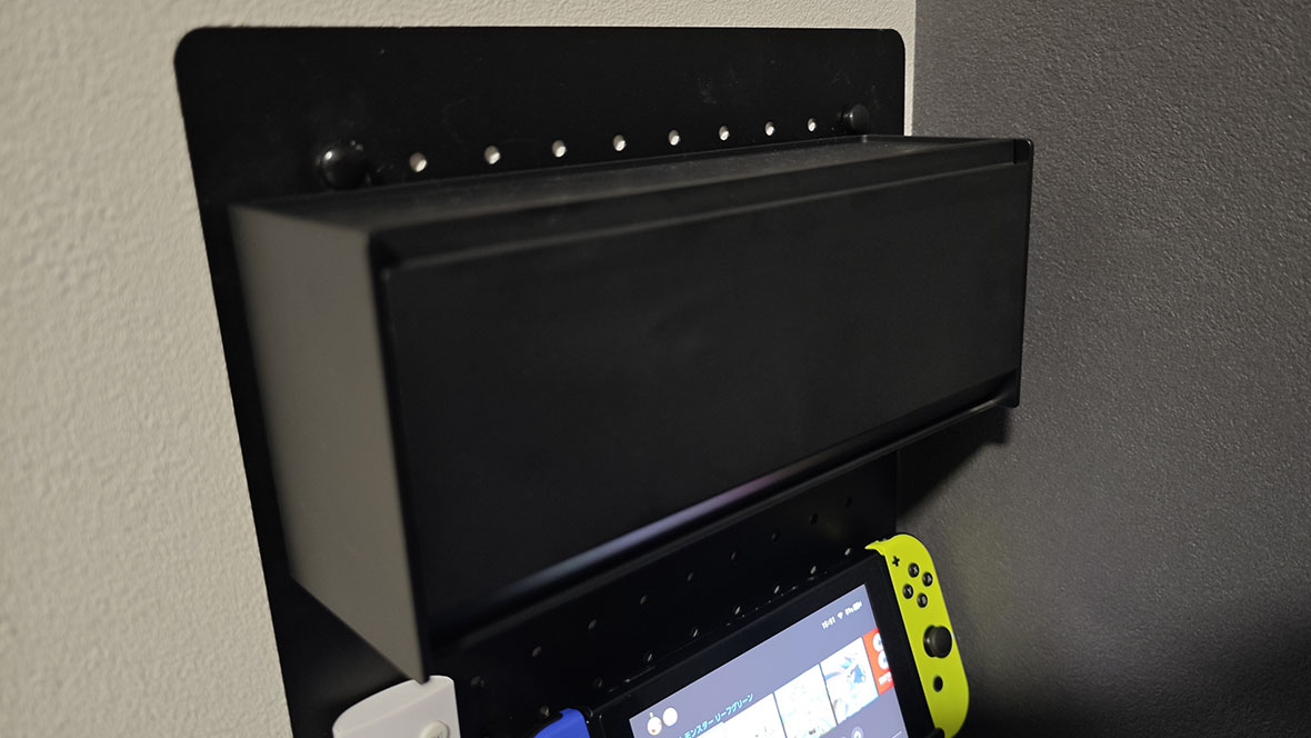 パンチングボードでSwitchを収納