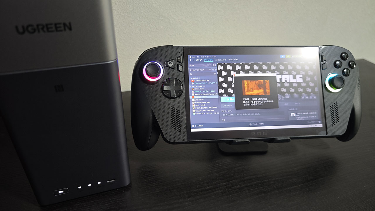 NASにインストールしたUNDERTALEをwifi経由で起動してプレイできる