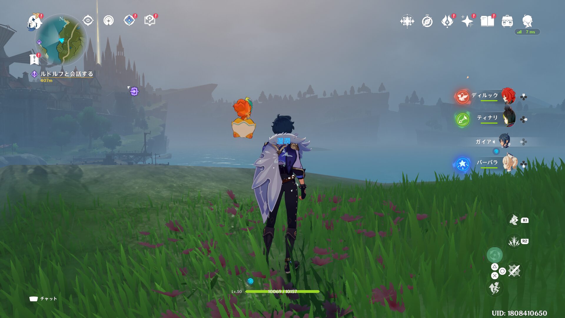 NASにインストールした原神をプレイ