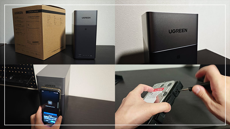 UGREEN NASync DH2300