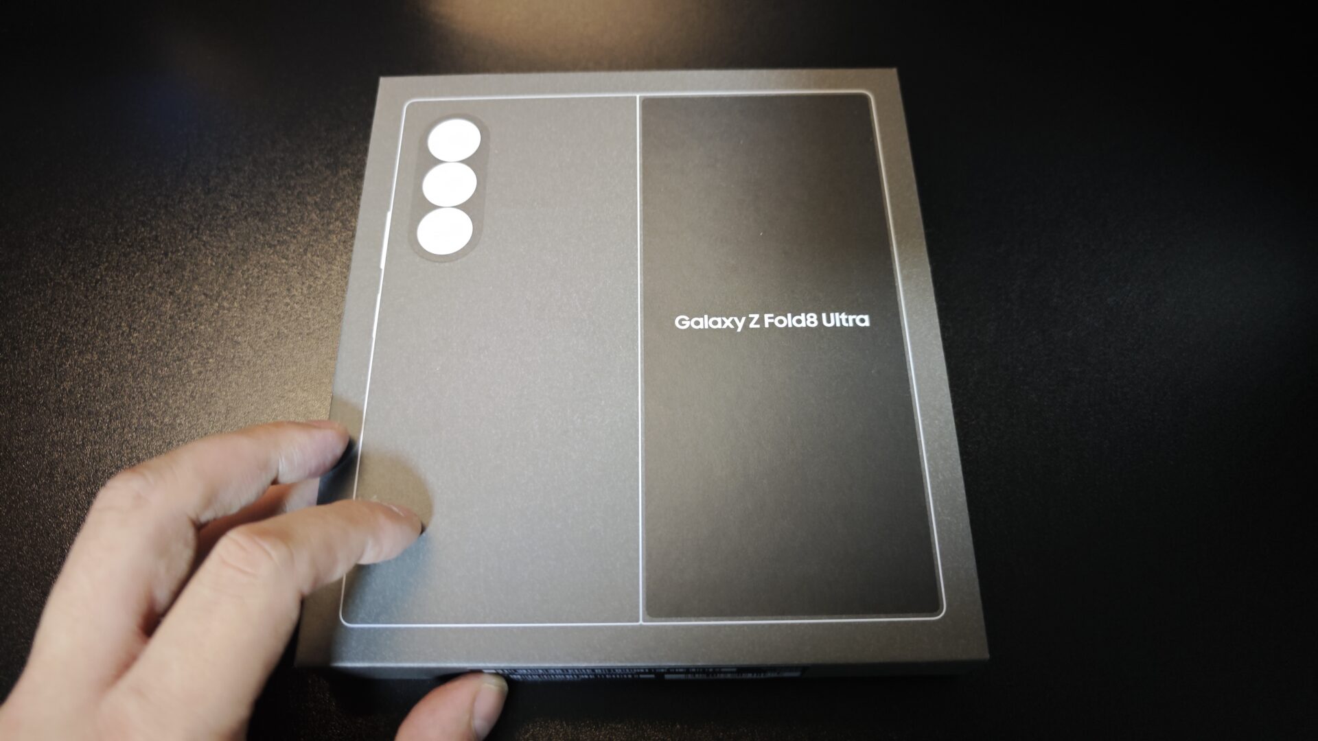 Galaxy Z Fold8 Ultra