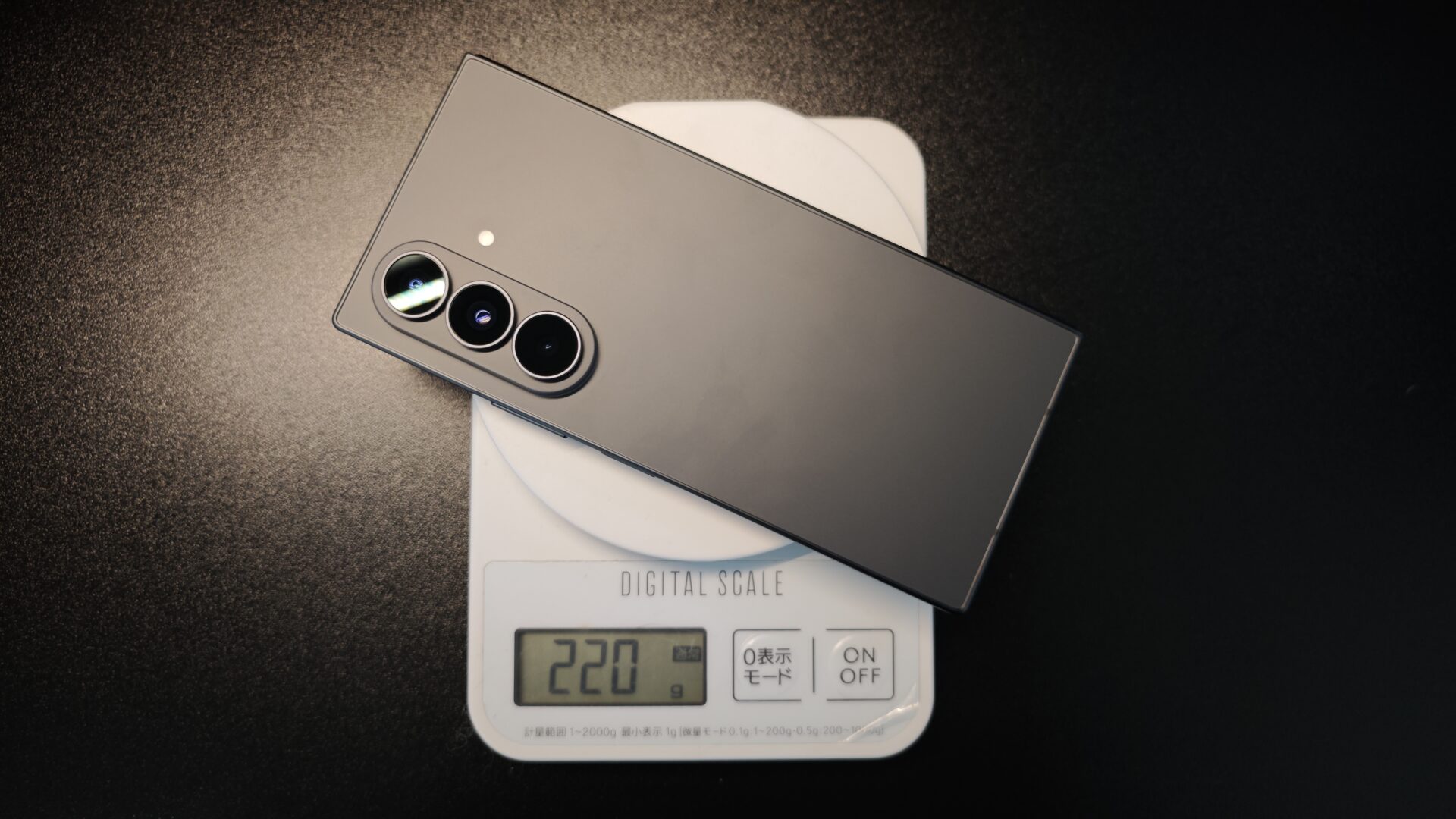 Galaxy Z Fold8 Ultra