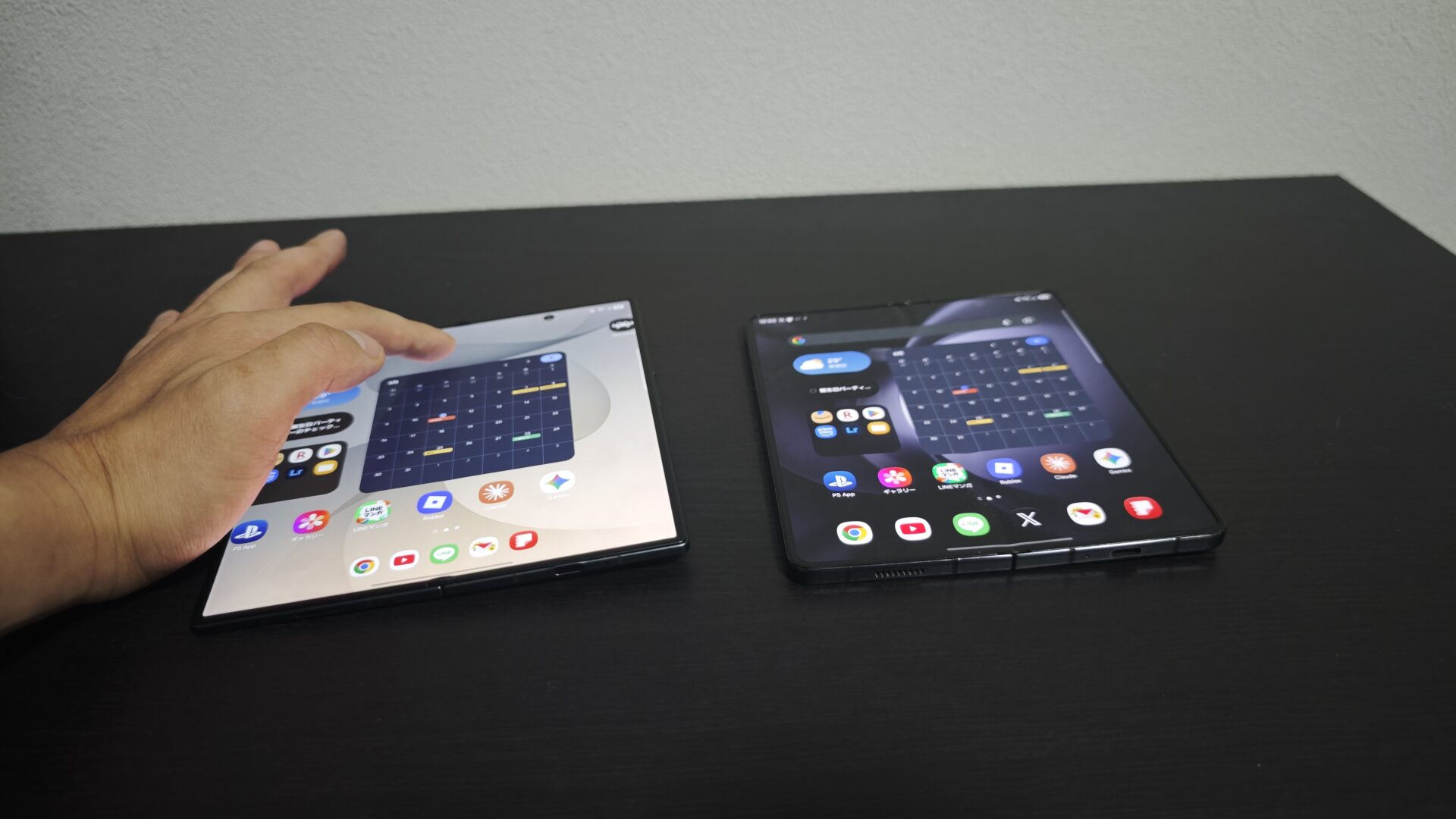 Galaxy Z Fold8 Ultra