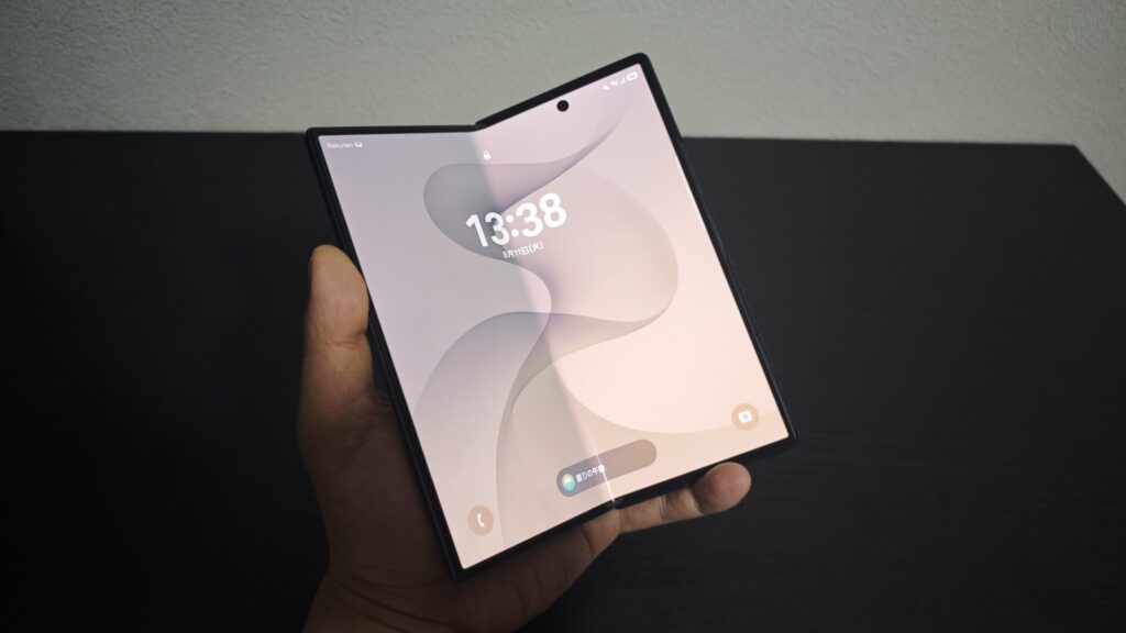 Galaxy Z Fold8 Ultra