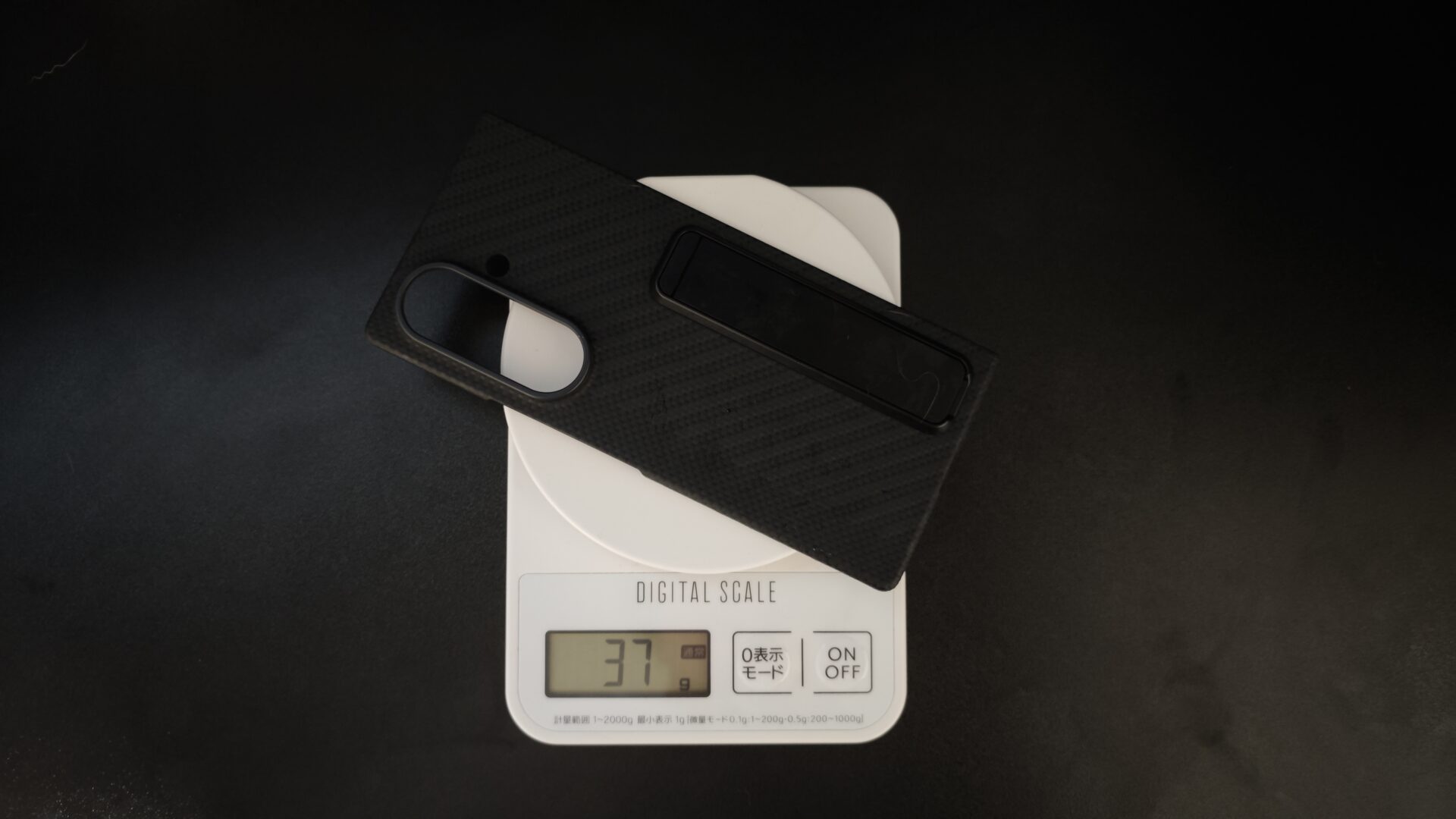 Galaxy Z Fold8 Ultra Carbon