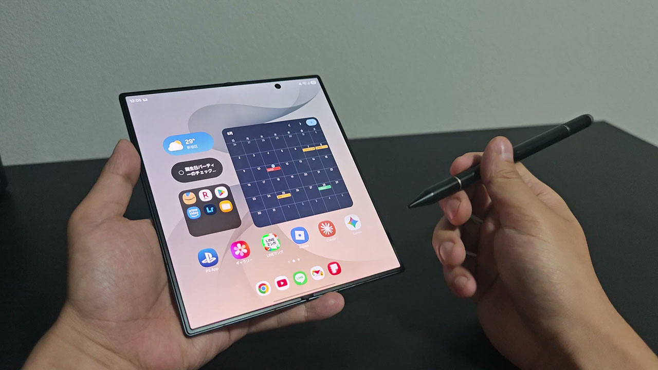 Galaxy Z Fold8 Ultra