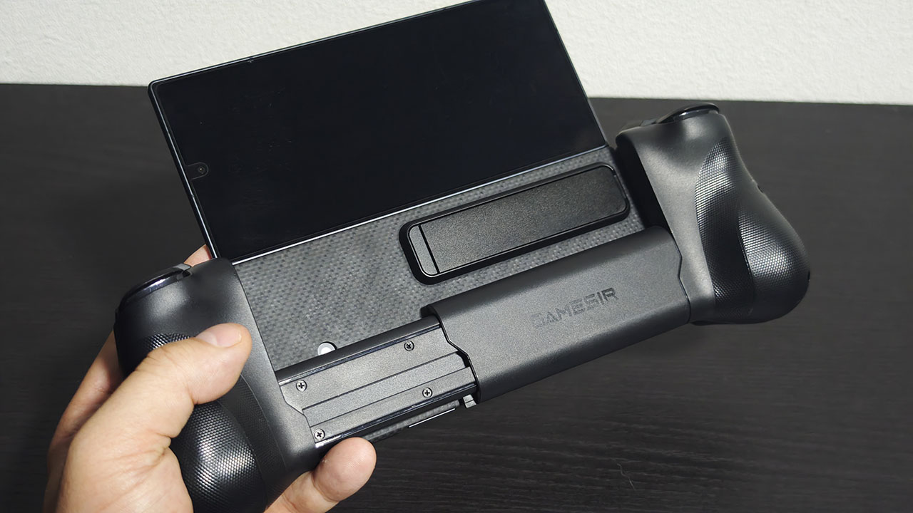 GameSir X5 Lite の伸縮レールと背面