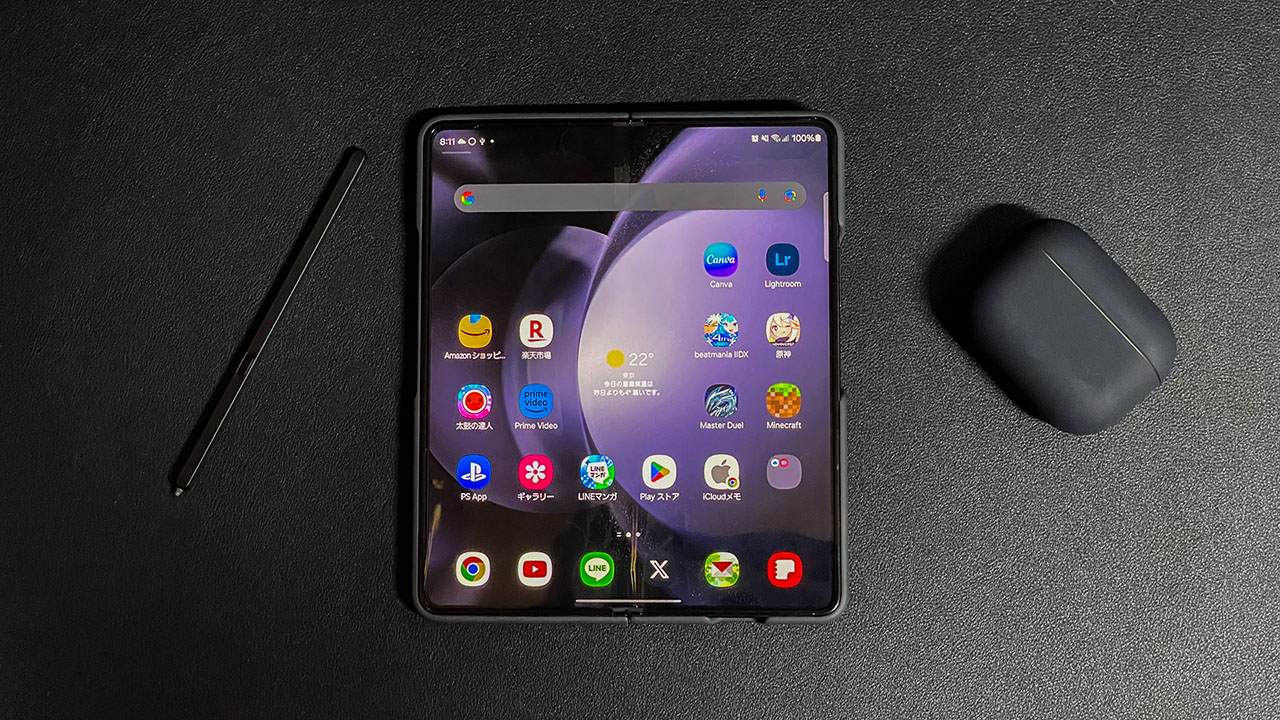 Galaxy Z Fold5