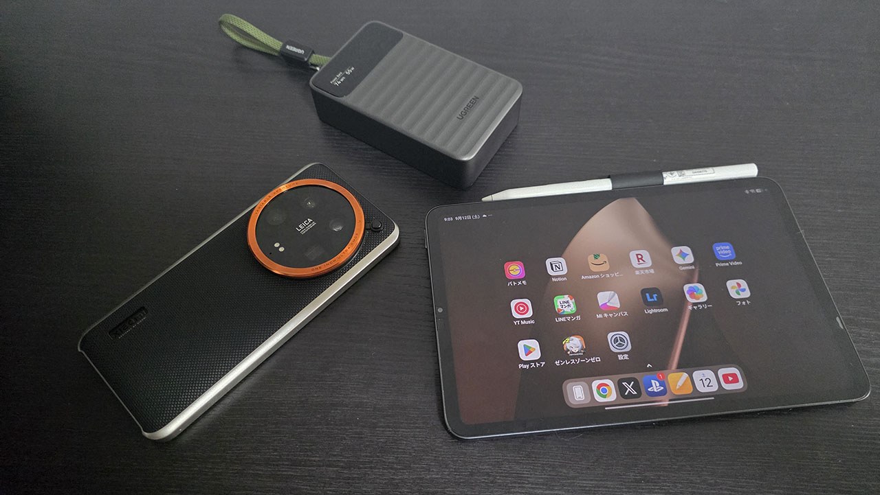 UGREEN Nexode WavyとXiaomi 14 Ultra、Xiaomi Pad mini